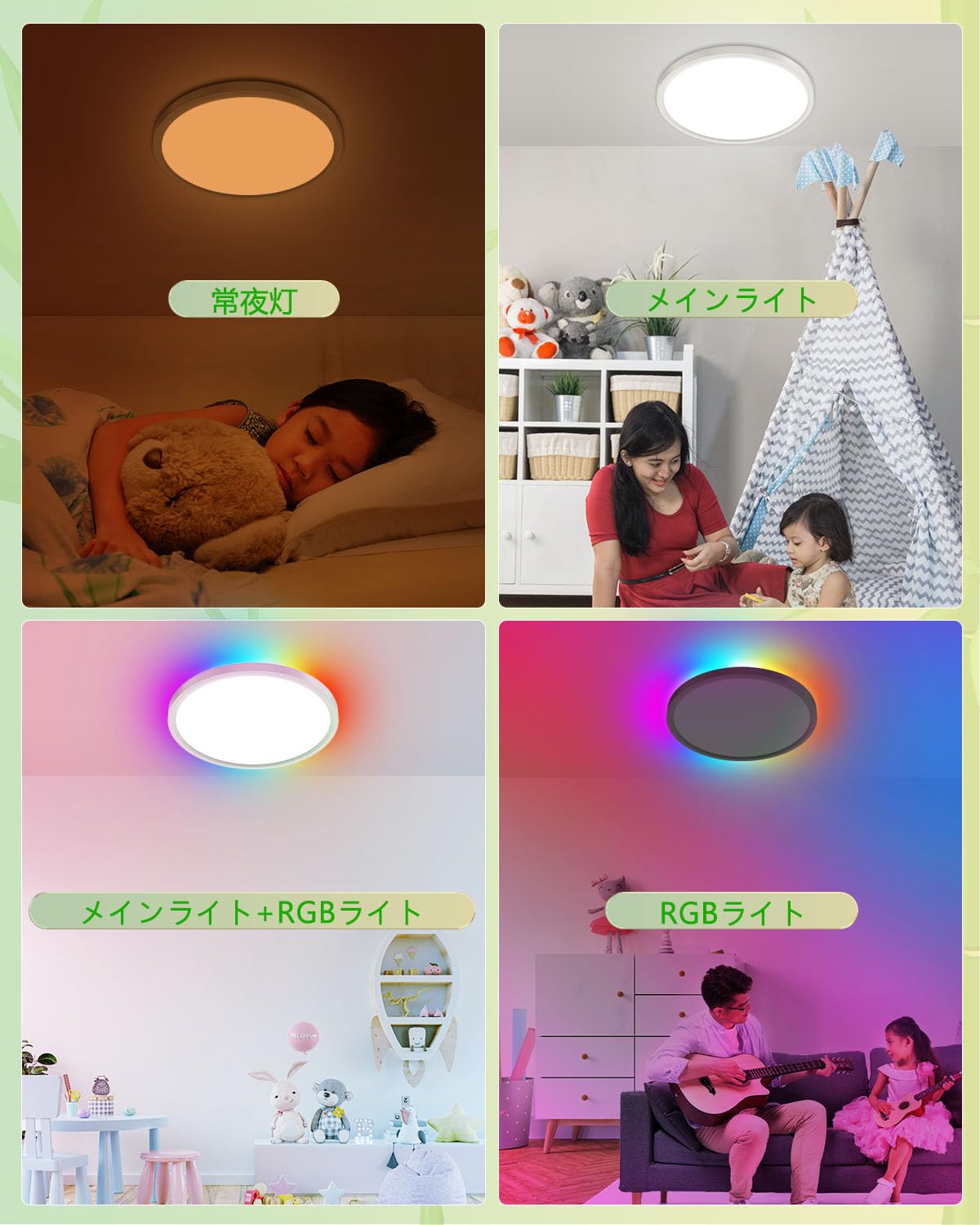 Amazon.co.jp : Antree シーリングライト 6畳 ~ 8畳 おしゃれ